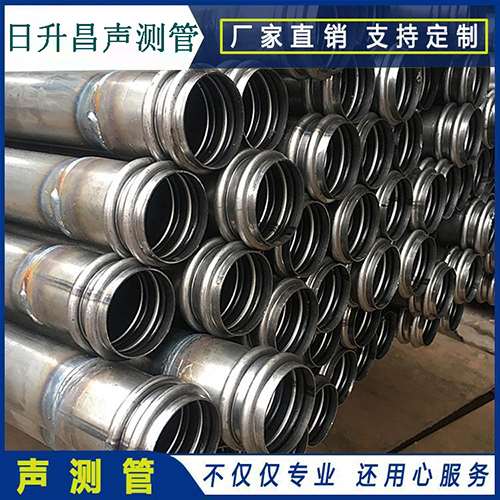 疏勒声测管是桥梁桩基检测专用检测管材