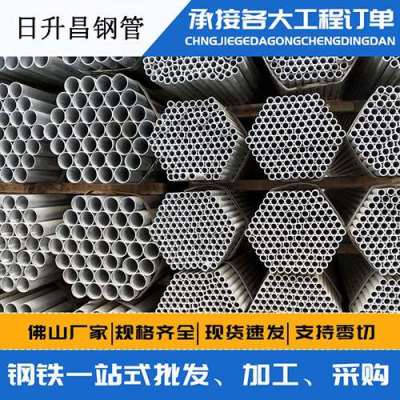 疏勒声测管桩基现场检测技术规定