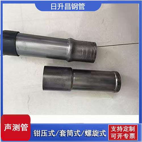 疏勒声测管检测前准备工作有哪些