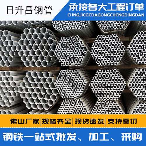 疏勒螺旋式声测管安装施工注意事项