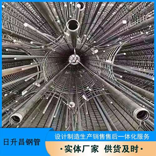 疏勒声测管的取样标准有哪些规定？