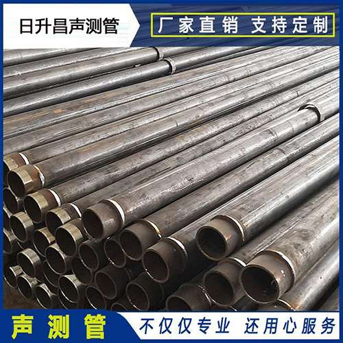 疏勒声测管外观质量有哪些要求？